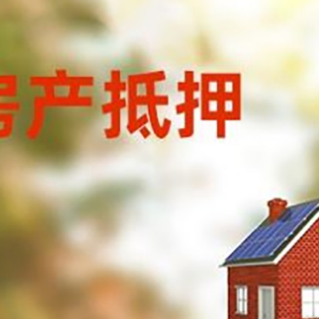 商水贷款中介公司新渝启服有哪些渠道
