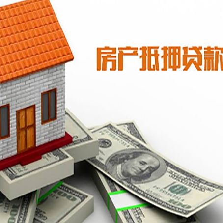 商水贷款助贷公司新渝启服的政策