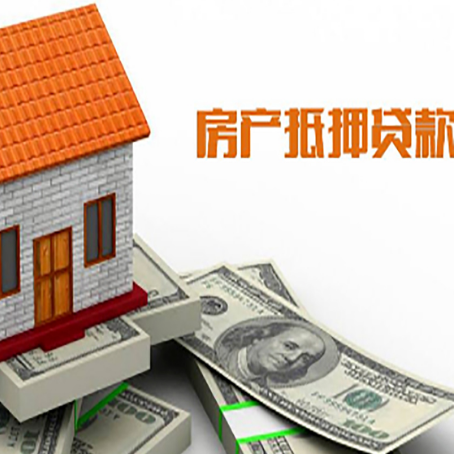 商水贷款中介公司新渝启服办理条件